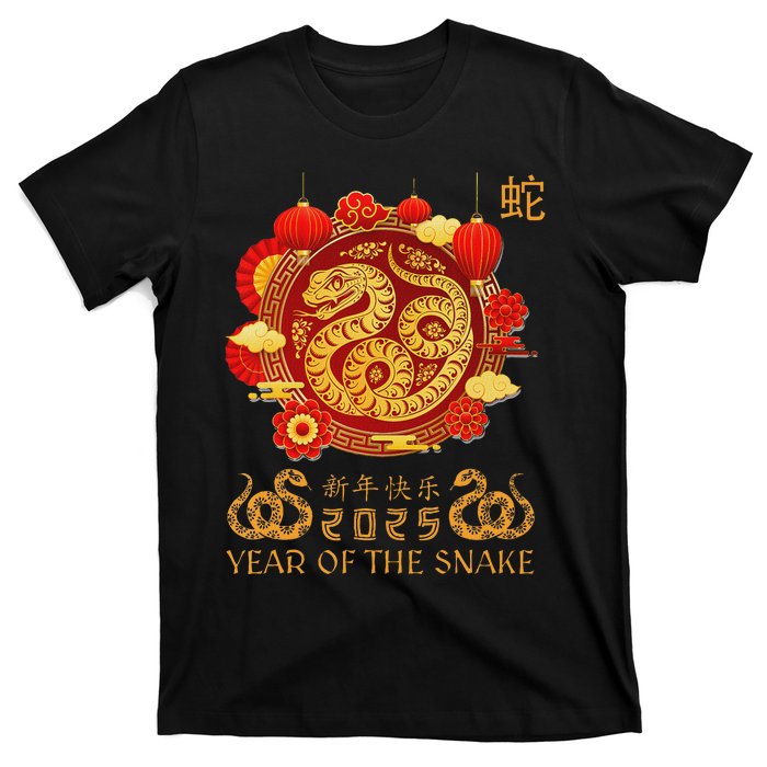 Happy Lunar New Year 2025 Year Of The Snake Zodiac Sign T-Shirt