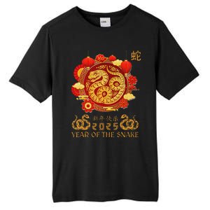 Happy Lunar New Year 2025 Year Of The Snake Zodiac Sign Tall Fusion ChromaSoft Performance T-Shirt