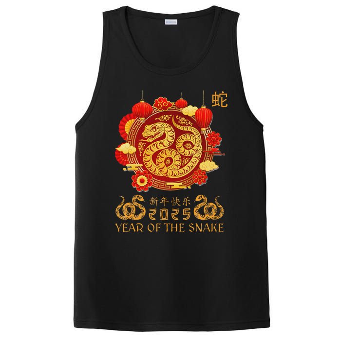 Happy Lunar New Year 2025 Year Of The Snake Zodiac Sign PosiCharge Competitor Tank