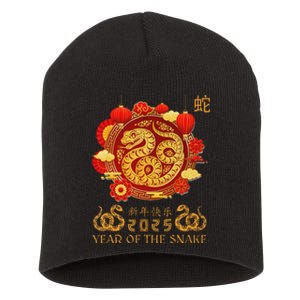 Happy Lunar New Year 2025 Year Of The Snake Zodiac Sign Short Acrylic Beanie