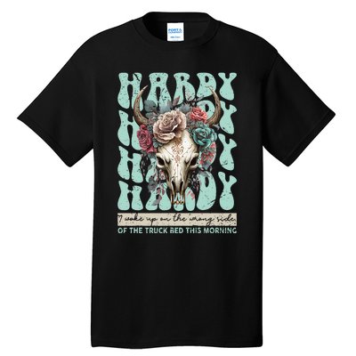 H.A.R.D.Y Last Name Family Reunion Vacation Tall T-Shirt