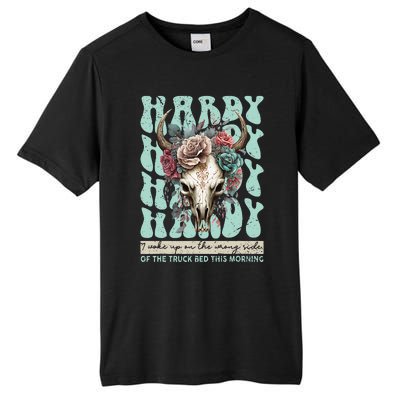 H.A.R.D.Y Last Name Family Reunion Vacation Tall Fusion ChromaSoft Performance T-Shirt