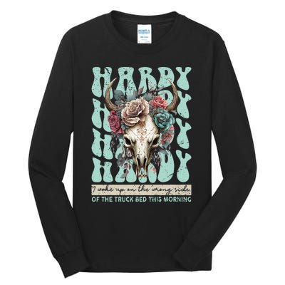 H.A.R.D.Y Last Name Family Reunion Vacation Tall Long Sleeve T-Shirt