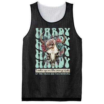 H.A.R.D.Y Last Name Family Reunion Vacation Mesh Reversible Basketball Jersey Tank