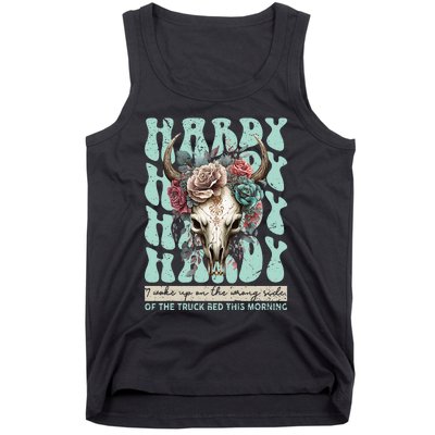 H.A.R.D.Y Last Name Family Reunion Vacation Tank Top