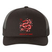 Happy Lunar New Year 2025 Year Of The Snake Zodiac Sign Yupoong Adult 5-Panel Trucker Hat