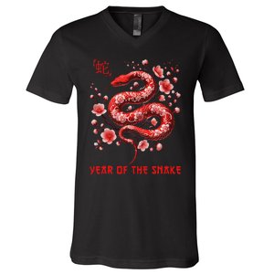 Happy Lunar New Year 2025 Year Of The Snake Zodiac Sign V-Neck T-Shirt