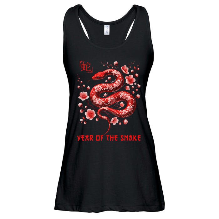 Happy Lunar New Year 2025 Year Of The Snake Zodiac Sign Ladies Essential Flowy Tank