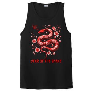 Happy Lunar New Year 2025 Year Of The Snake Zodiac Sign PosiCharge Competitor Tank