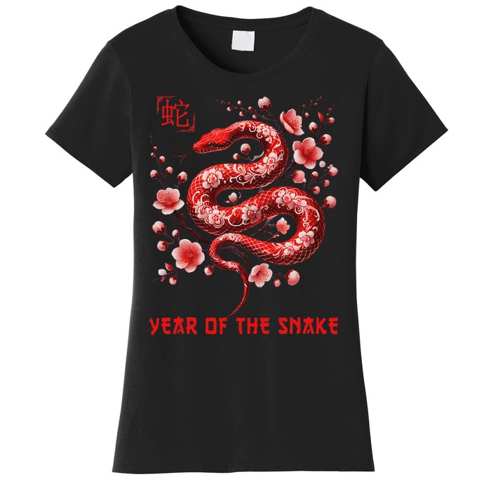 Happy Lunar New Year 2025 Year Of The Snake Zodiac Sign Women's T-Shirt