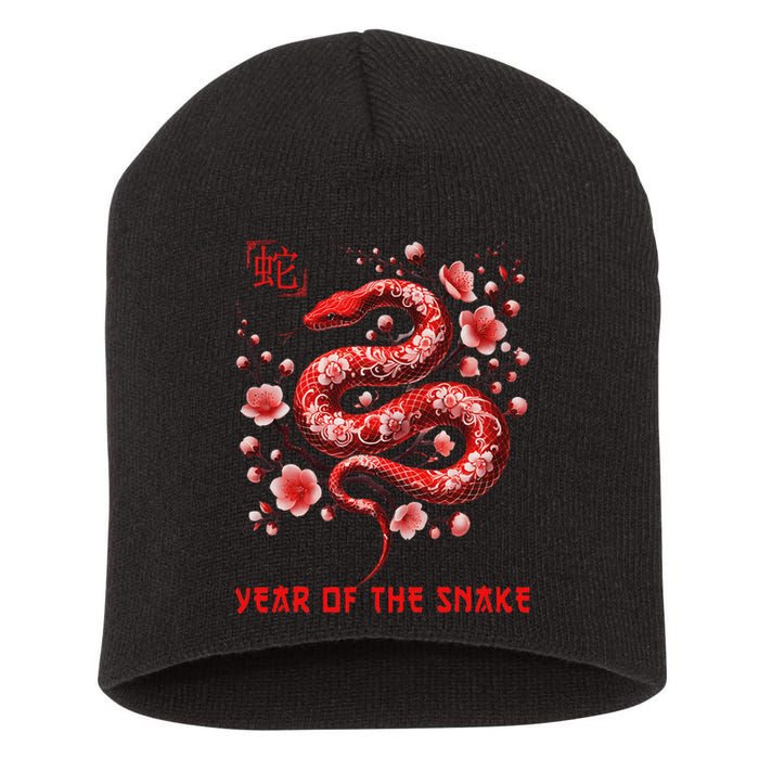 Happy Lunar New Year 2025 Year Of The Snake Zodiac Sign Short Acrylic Beanie