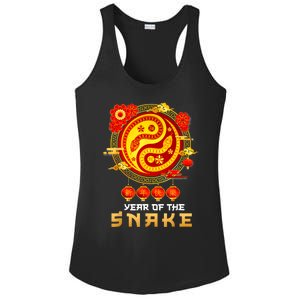 Happy Lunar New Year 2025 Year Of The Snake Zodiac Sign Ladies PosiCharge Competitor Racerback Tank