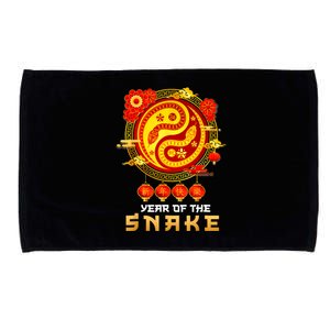 Happy Lunar New Year 2025 Year Of The Snake Zodiac Sign Microfiber Hand Towel