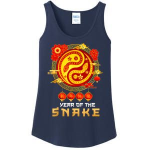 Happy Lunar New Year 2025 Year Of The Snake Zodiac Sign Ladies Essential Tank