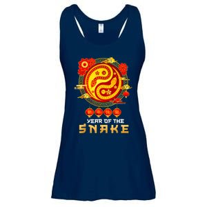 Happy Lunar New Year 2025 Year Of The Snake Zodiac Sign Ladies Essential Flowy Tank