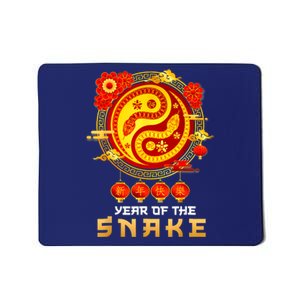 Happy Lunar New Year 2025 Year Of The Snake Zodiac Sign Mousepad