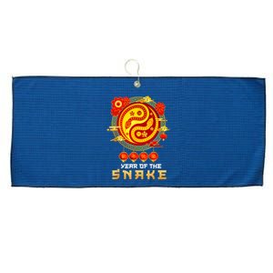 Happy Lunar New Year 2025 Year Of The Snake Zodiac Sign Large Microfiber Waffle Golf Towel