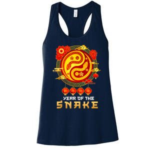 Happy Lunar New Year 2025 Year Of The Snake Zodiac Sign Women's Racerback Tank