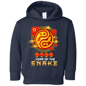 Happy Lunar New Year 2025 Year Of The Snake Zodiac Sign Toddler Hoodie