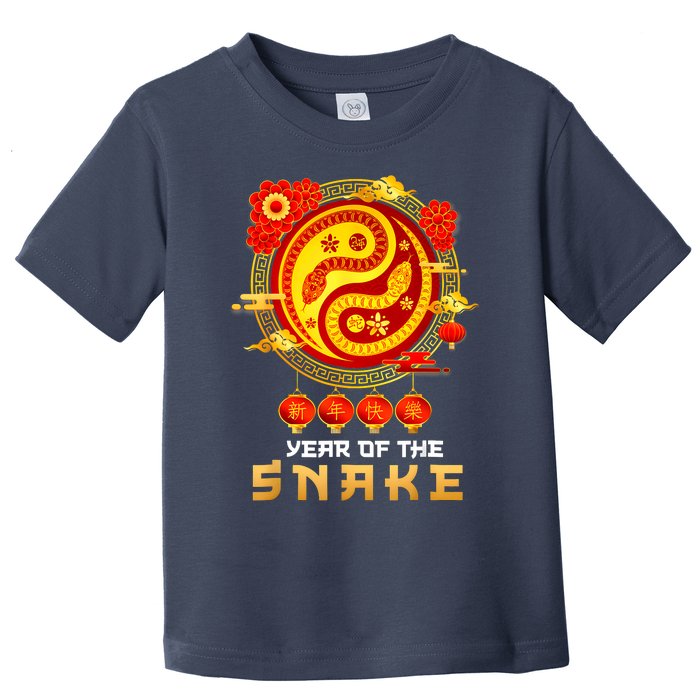 Happy Lunar New Year 2025 Year Of The Snake Zodiac Sign Toddler T-Shirt