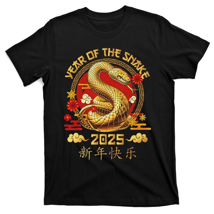 Happy Lunar New Year 2025 Year Of The Snake Zodiac Sign T-Shirt