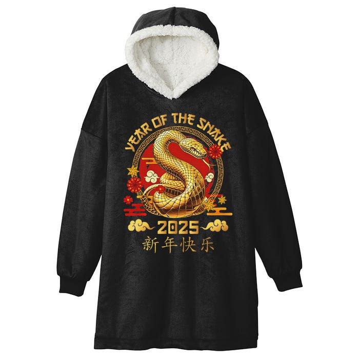 Happy Lunar New Year 2025 Year Of The Snake Zodiac Sign Hooded Wearable Blanket