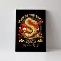 Happy Lunar New Year 2025 Year Of The Snake Zodiac Sign Canvas