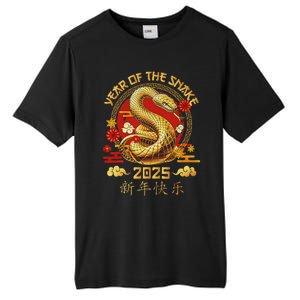 Happy Lunar New Year 2025 Year Of The Snake Zodiac Sign Tall Fusion ChromaSoft Performance T-Shirt