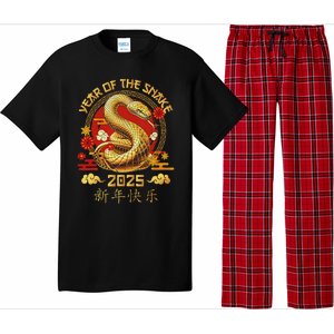 Happy Lunar New Year 2025 Year Of The Snake Zodiac Sign Pajama Set