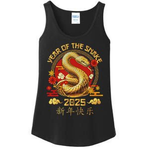 Happy Lunar New Year 2025 Year Of The Snake Zodiac Sign Ladies Essential Tank