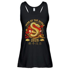 Happy Lunar New Year 2025 Year Of The Snake Zodiac Sign Ladies Essential Flowy Tank