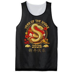 Happy Lunar New Year 2025 Year Of The Snake Zodiac Sign Mesh Reversible Basketball Jersey Tank