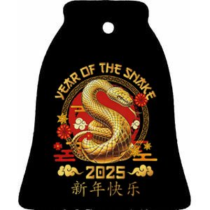 Happy Lunar New Year 2025 Year Of The Snake Zodiac Sign Ceramic Bell Ornament