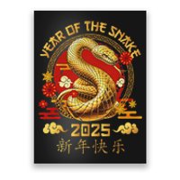 Happy Lunar New Year 2025 Year Of The Snake Zodiac Sign Poster