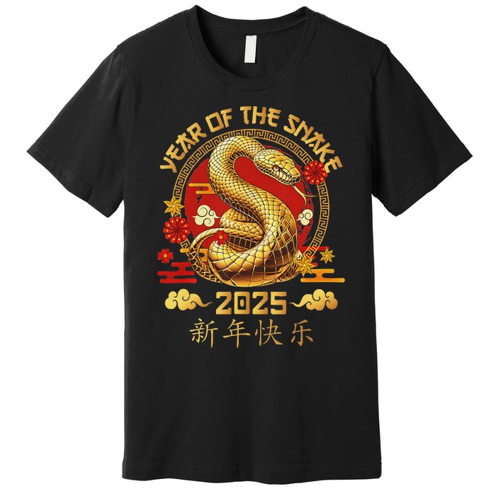 Happy Lunar New Year 2025 Year Of The Snake Zodiac Sign Premium T-Shirt