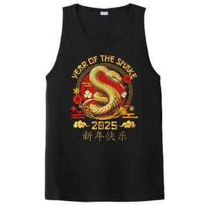 Happy Lunar New Year 2025 Year Of The Snake Zodiac Sign PosiCharge Competitor Tank