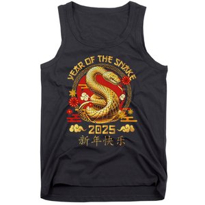 Happy Lunar New Year 2025 Year Of The Snake Zodiac Sign Tank Top