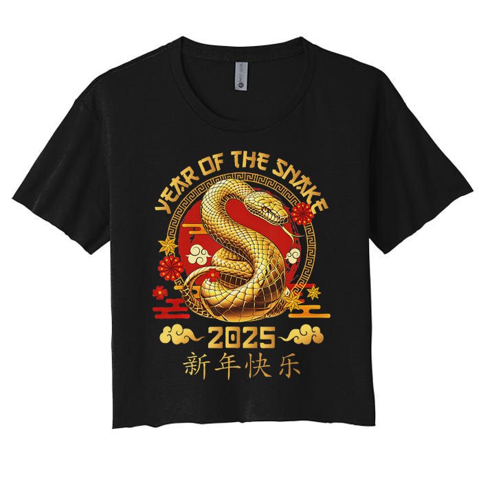 Happy Lunar New Year 2025 Year Of The Snake Zodiac Sign Women's Crop Top Tee