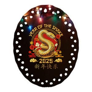 Happy Lunar New Year 2025 Year Of The Snake Zodiac Sign Ceramic Oval Ornament