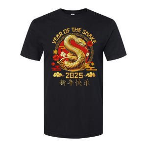 Happy Lunar New Year 2025 Year Of The Snake Zodiac Sign Softstyle CVC T-Shirt