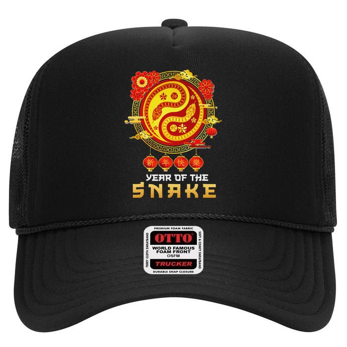 Happy Lunar New Year 2025 Year Of The Snake Zodiac Sign High Crown Mesh Back Trucker Hat