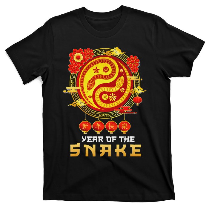 Happy Lunar New Year 2025 Year Of The Snake Zodiac Sign T-Shirt