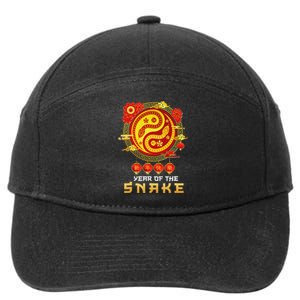 Happy Lunar New Year 2025 Year Of The Snake Zodiac Sign 7-Panel Snapback Hat