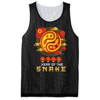 Happy Lunar New Year 2025 Year Of The Snake Zodiac Sign Mesh Reversible Basketball Jersey Tank