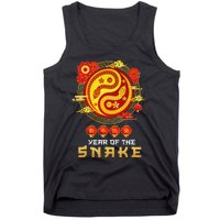 Happy Lunar New Year 2025 Year Of The Snake Zodiac Sign Tank Top