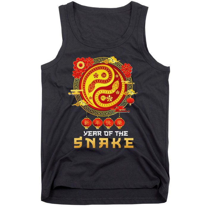 Happy Lunar New Year 2025 Year Of The Snake Zodiac Sign Tank Top