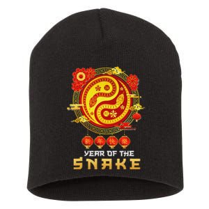 Happy Lunar New Year 2025 Year Of The Snake Zodiac Sign Short Acrylic Beanie