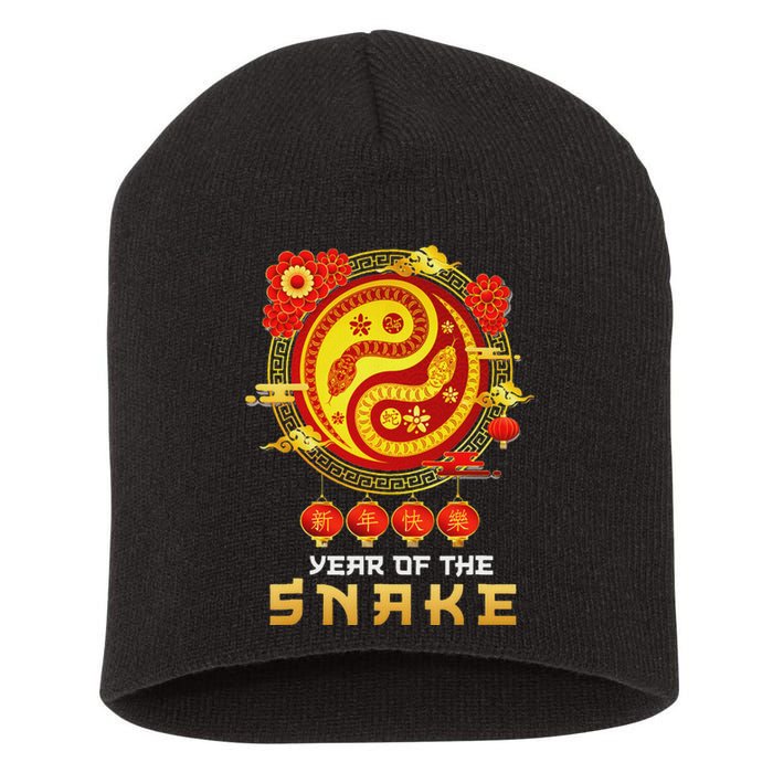 Happy Lunar New Year 2025 Year Of The Snake Zodiac Sign Short Acrylic Beanie