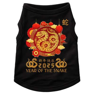 Happy Lunar New Year 2025 Year Of The Snake Zodiac Sign Doggie Tank
