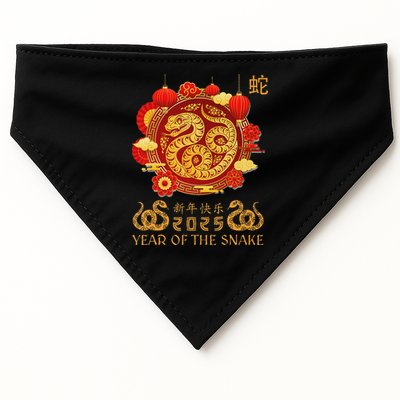 Happy Lunar New Year 2025 Year Of The Snake Zodiac Sign USA-Made Doggie Bandana